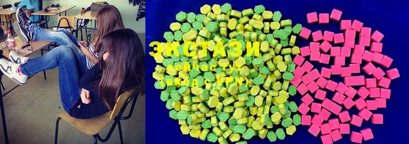 Ecstasy 99%  Николаевск-на-Амуре 