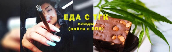 MDMA Верхнеуральск